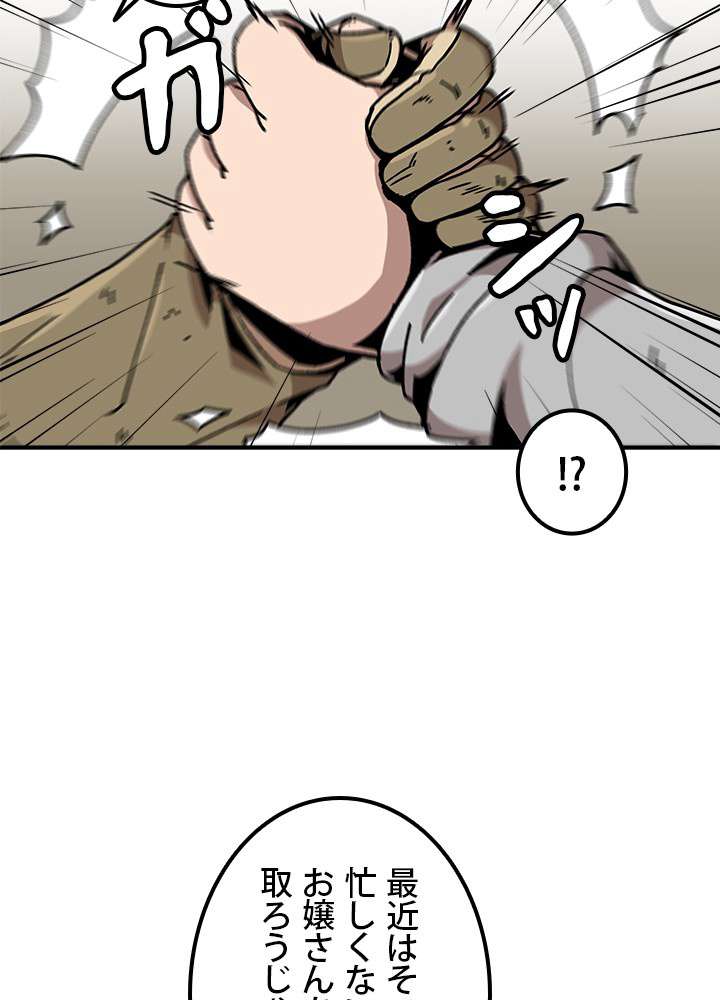 P89