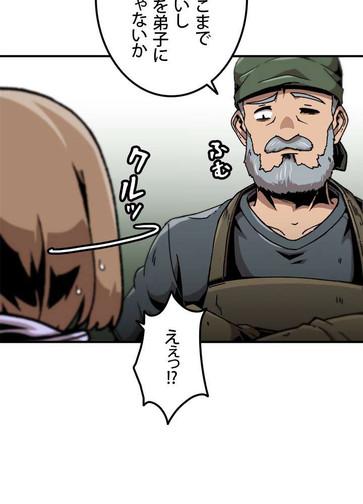 P90