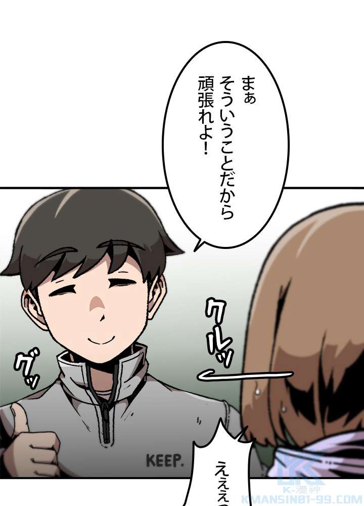 P91
