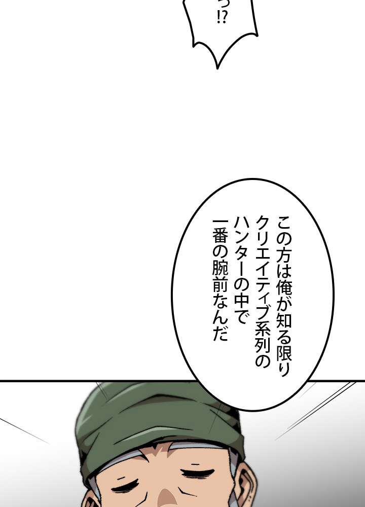 P92