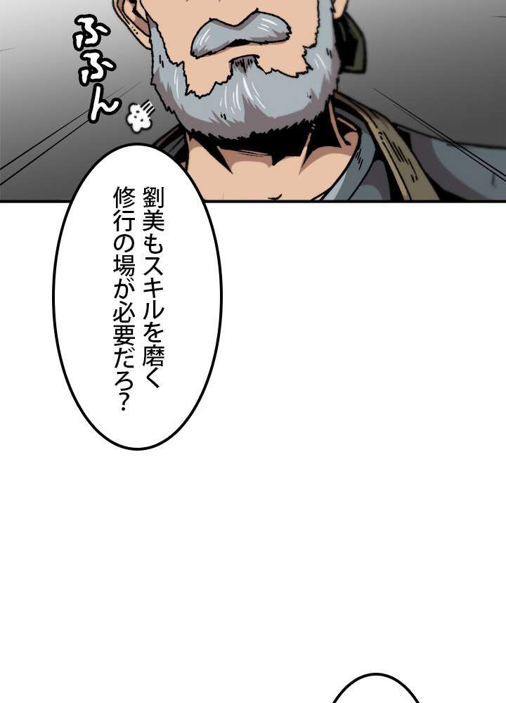P93