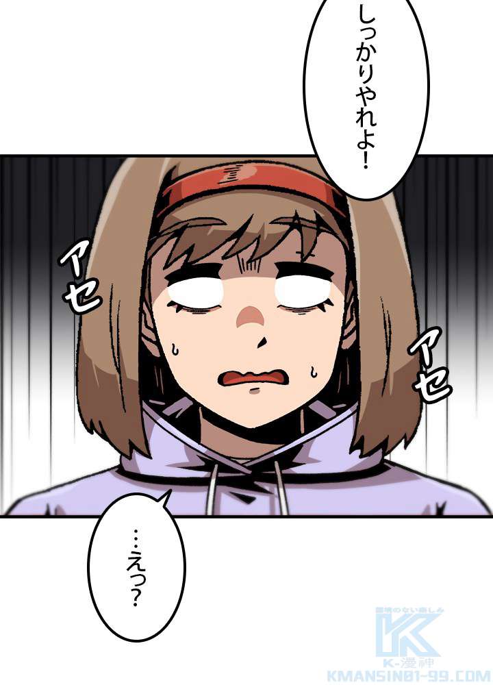 P94