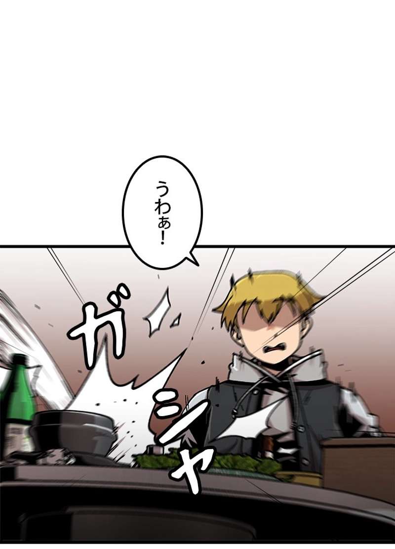 P41