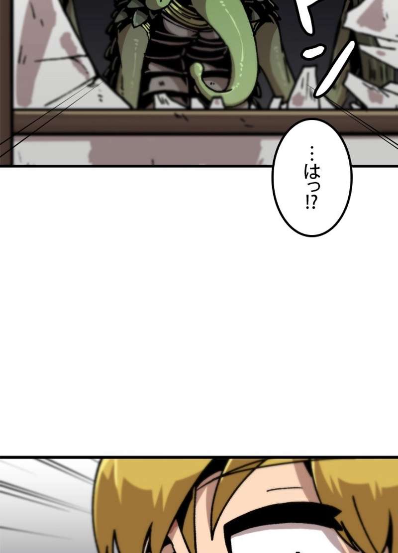 P47