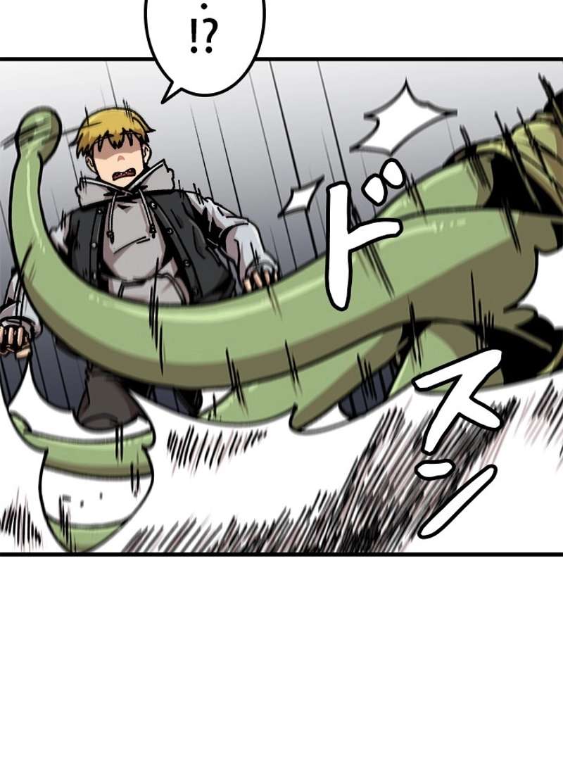 P53