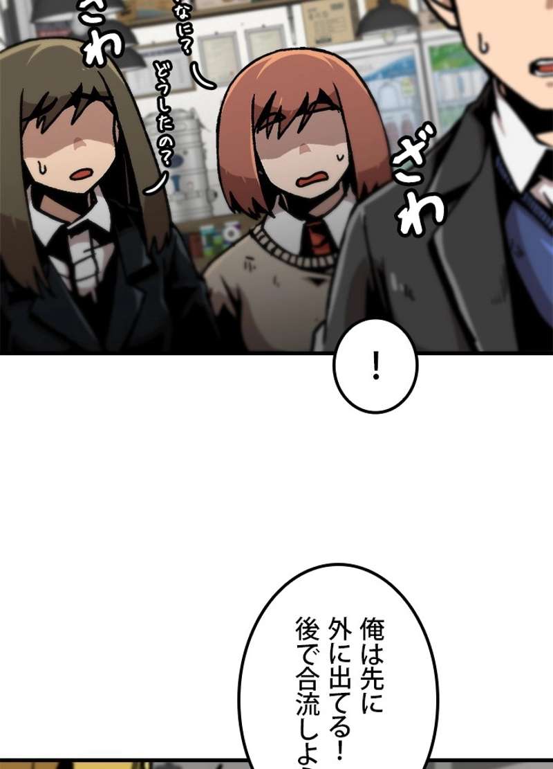 P59
