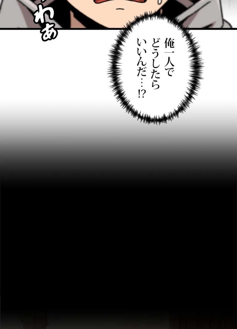 P62