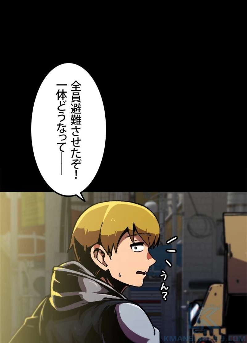 P64