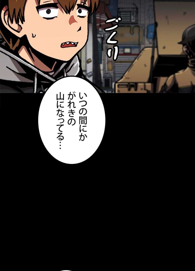 P69