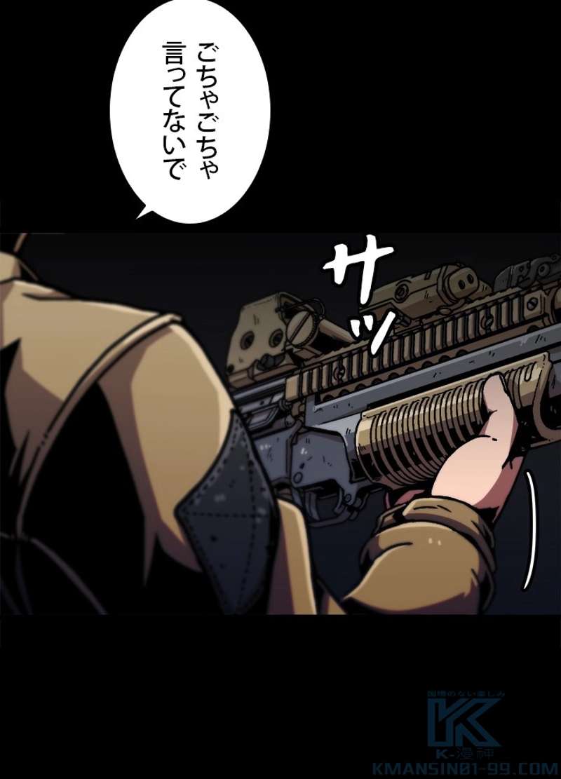 P70