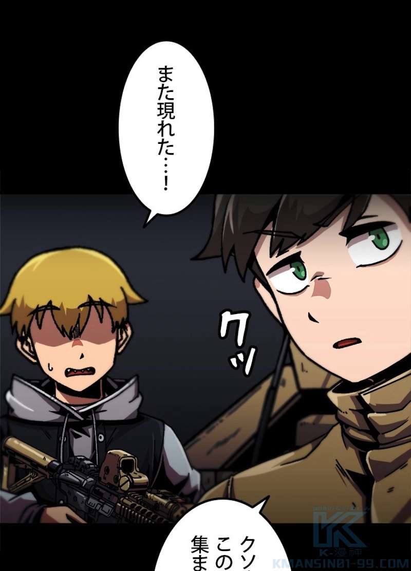 P82