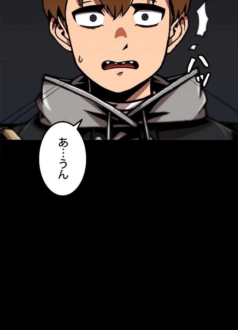 P84