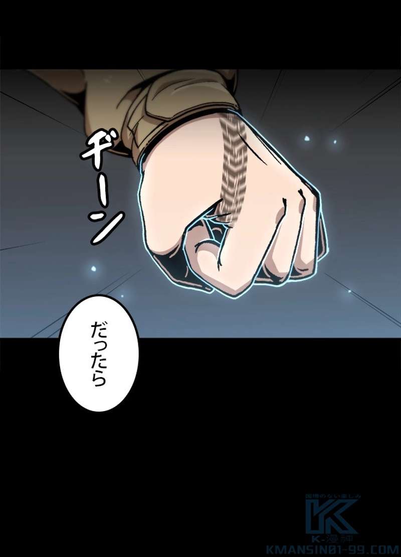 P85