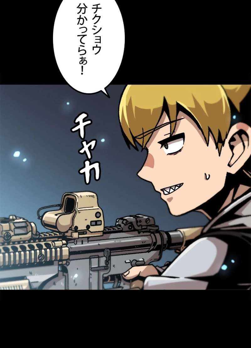 P89