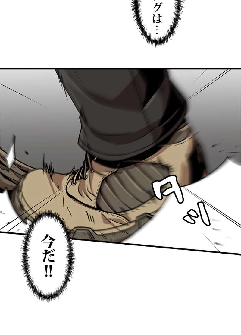 P24
