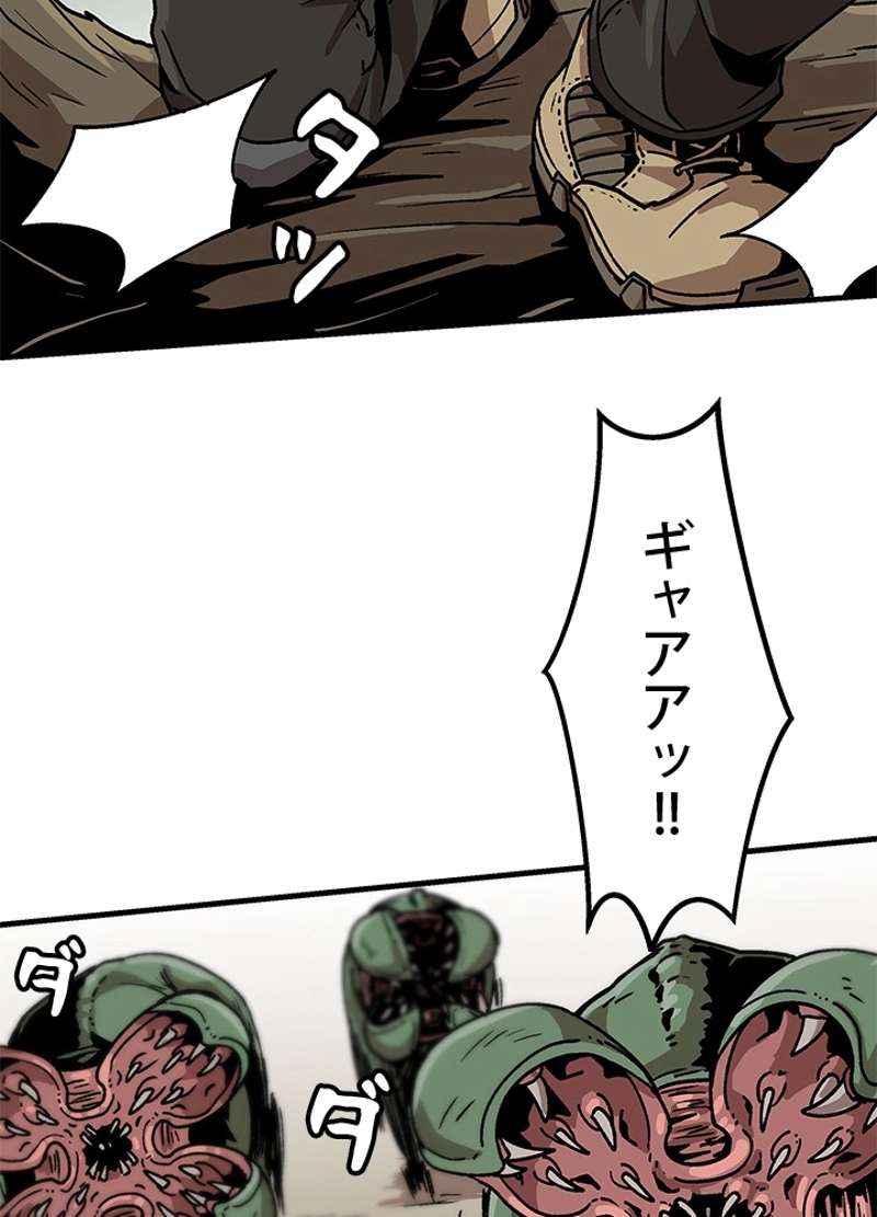 P38