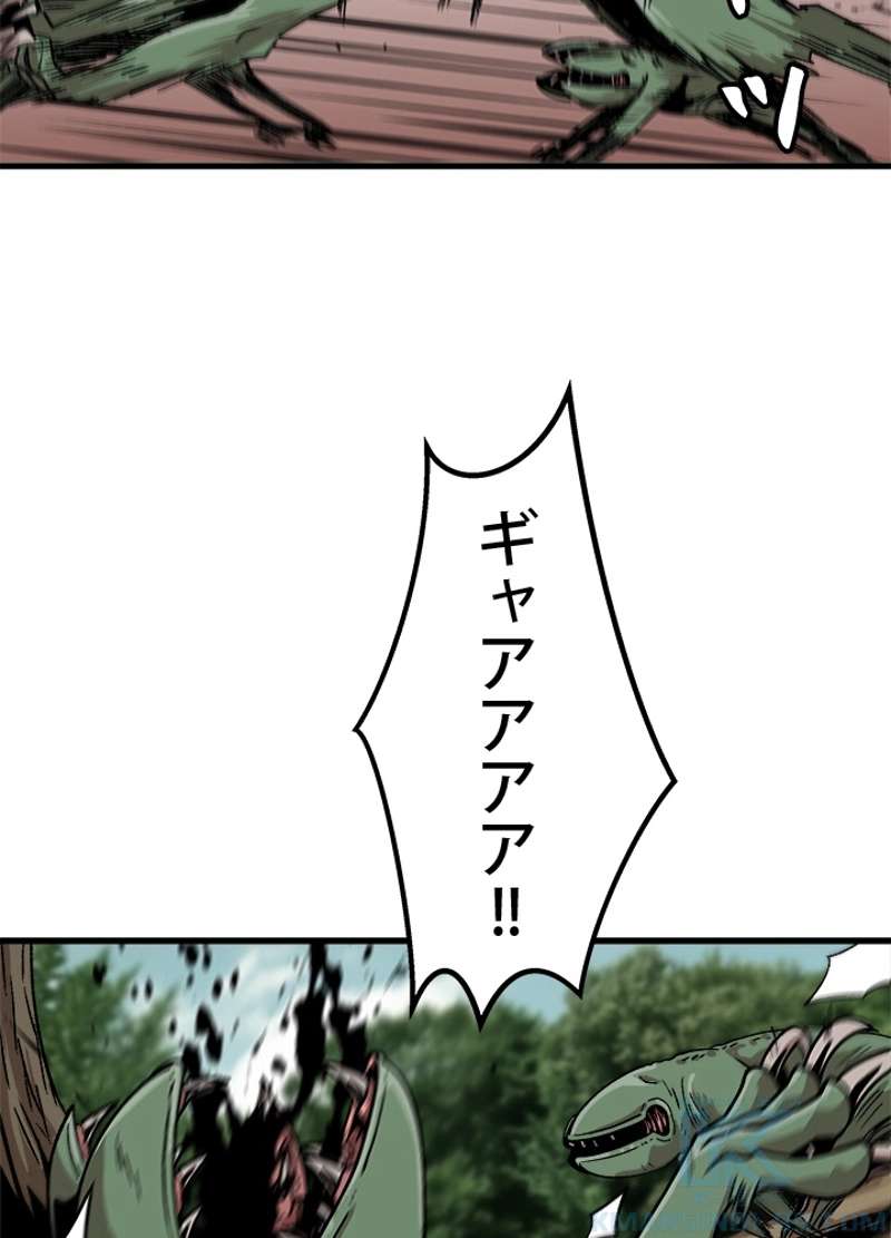 P43