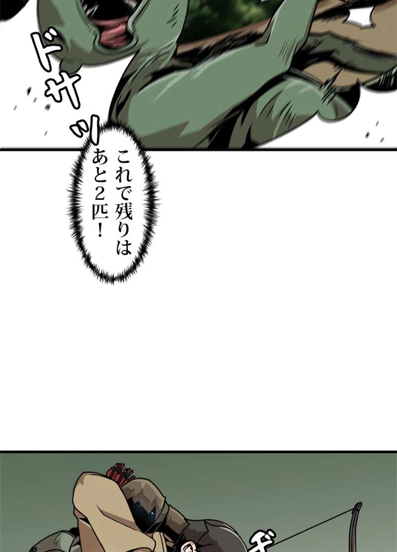 P44