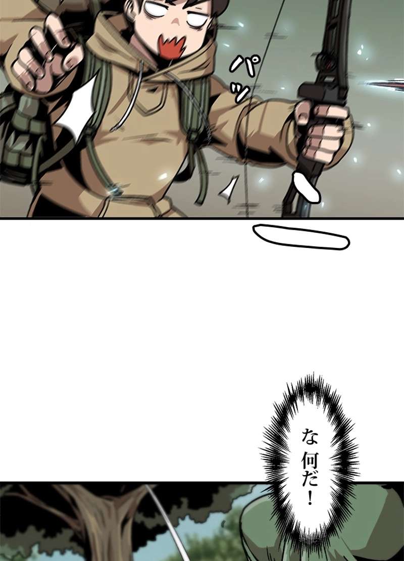 P47