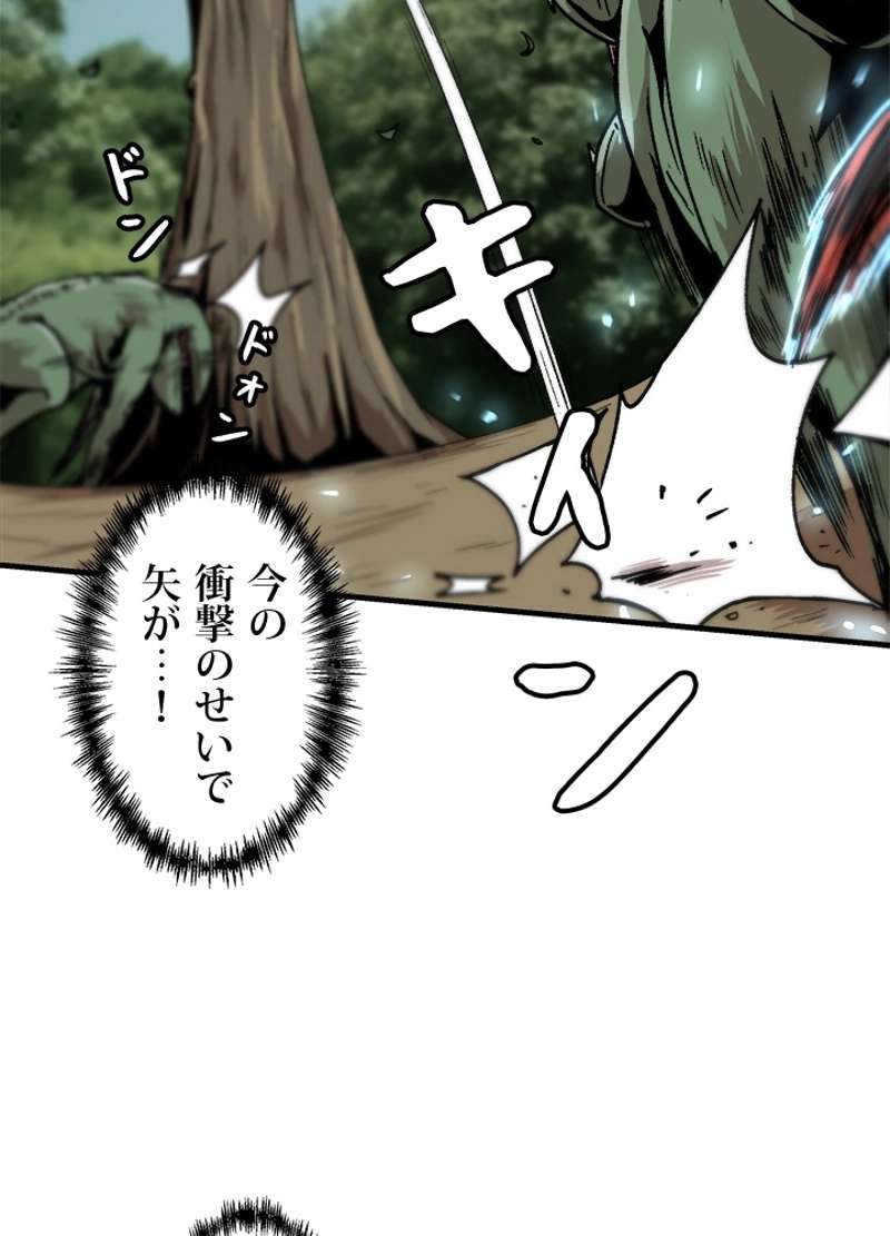 P48