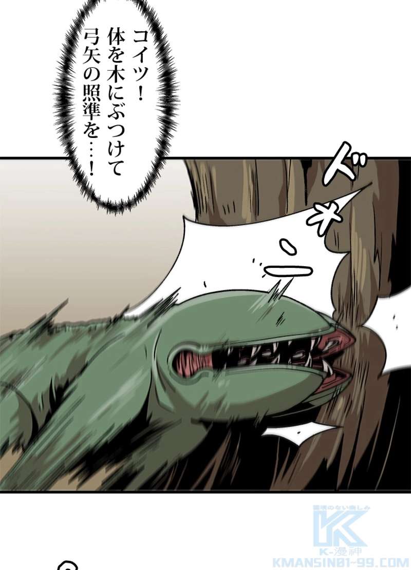 P49