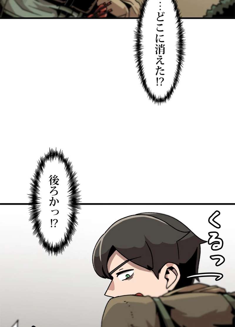 P53