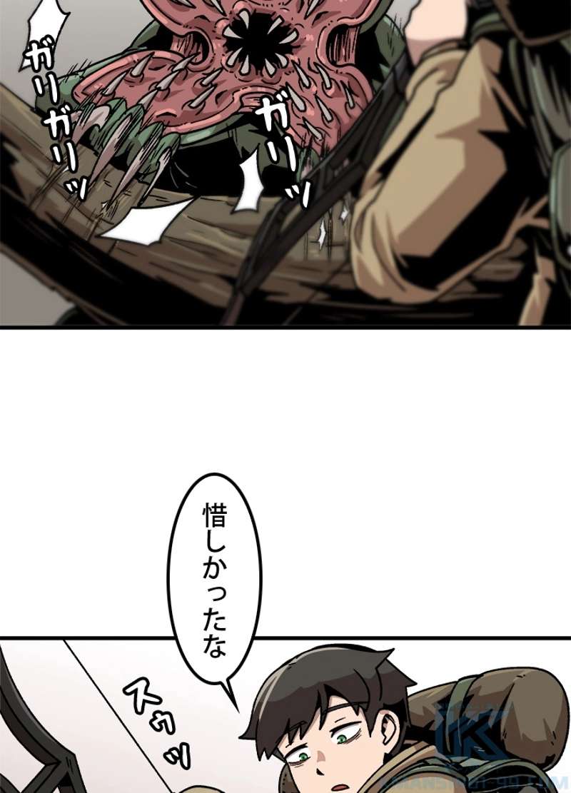 P55