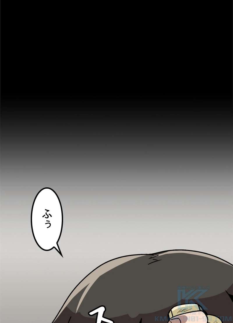 P58
