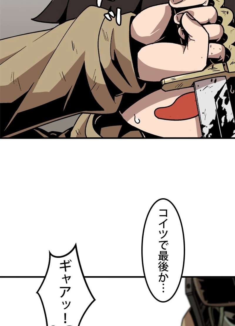 P59