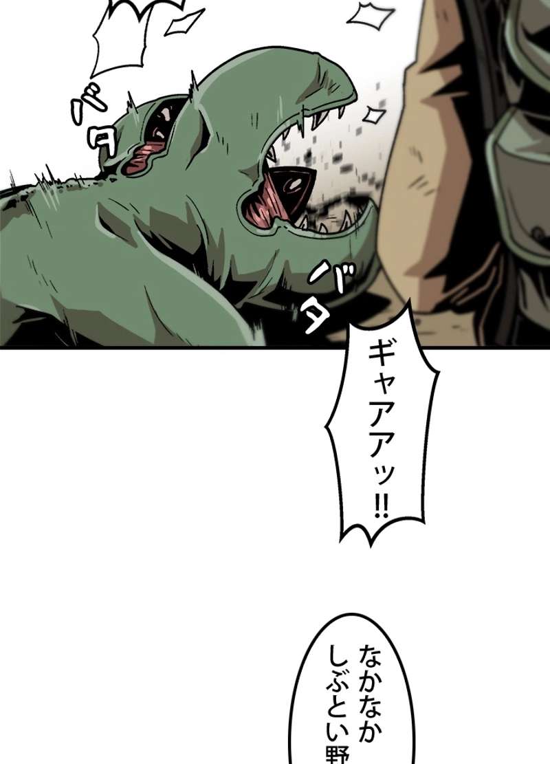 P60