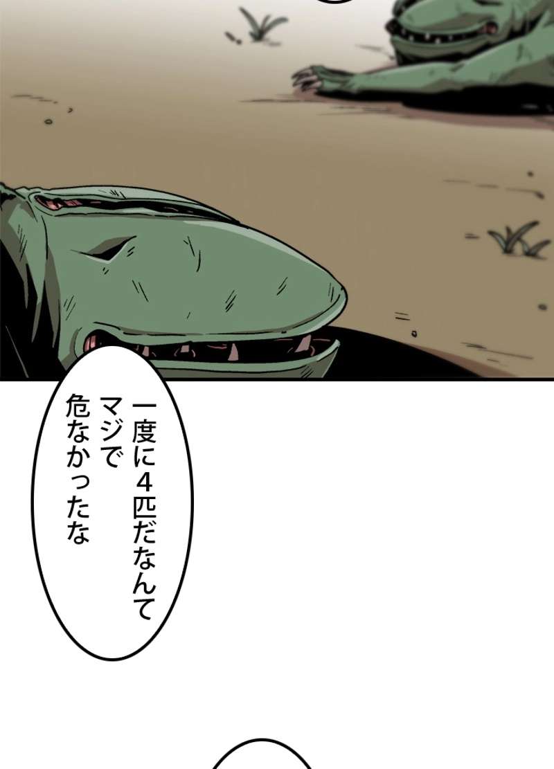 P63