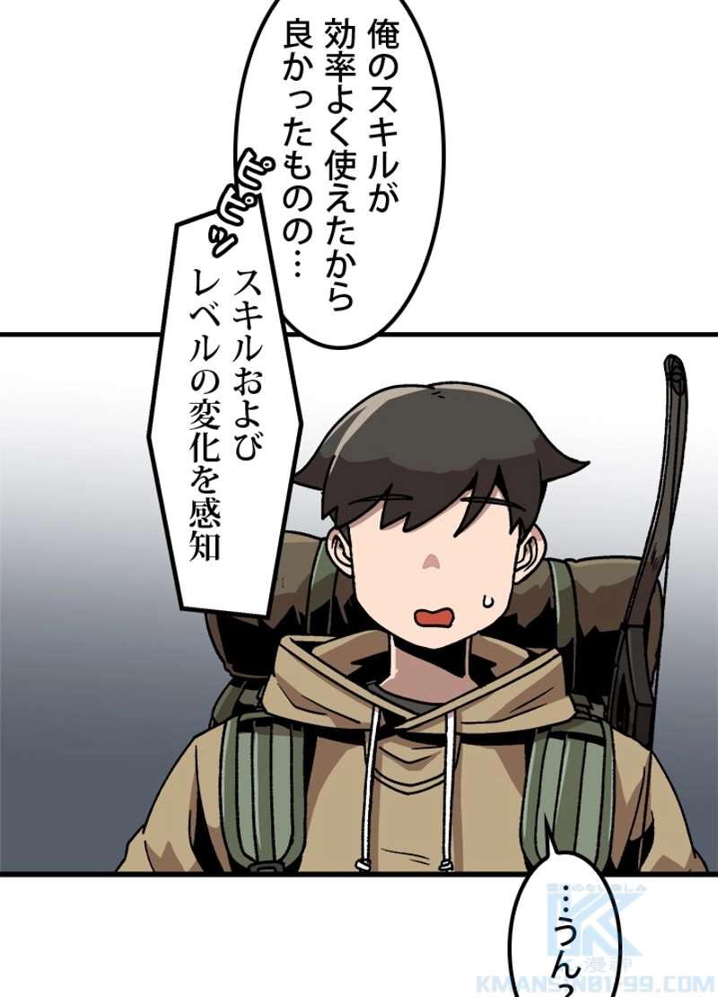 P64