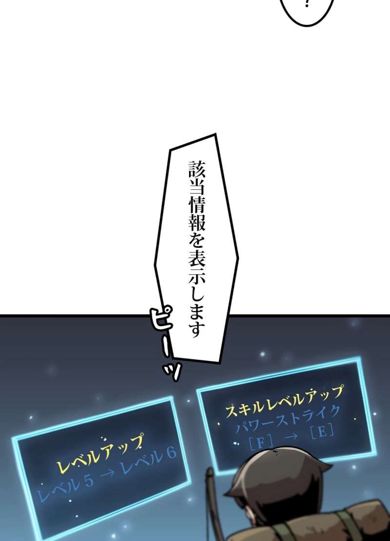 P65
