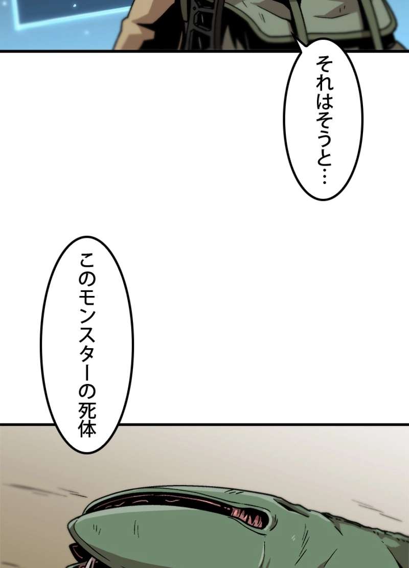 P68