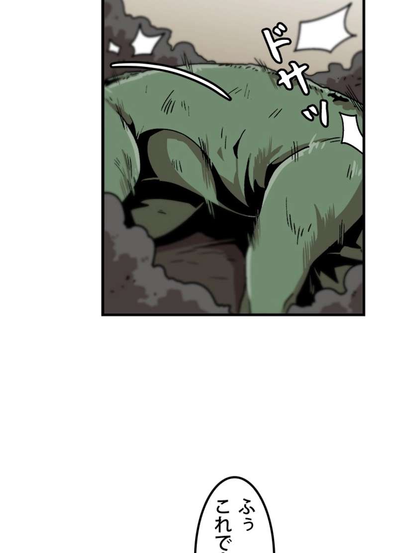 P72