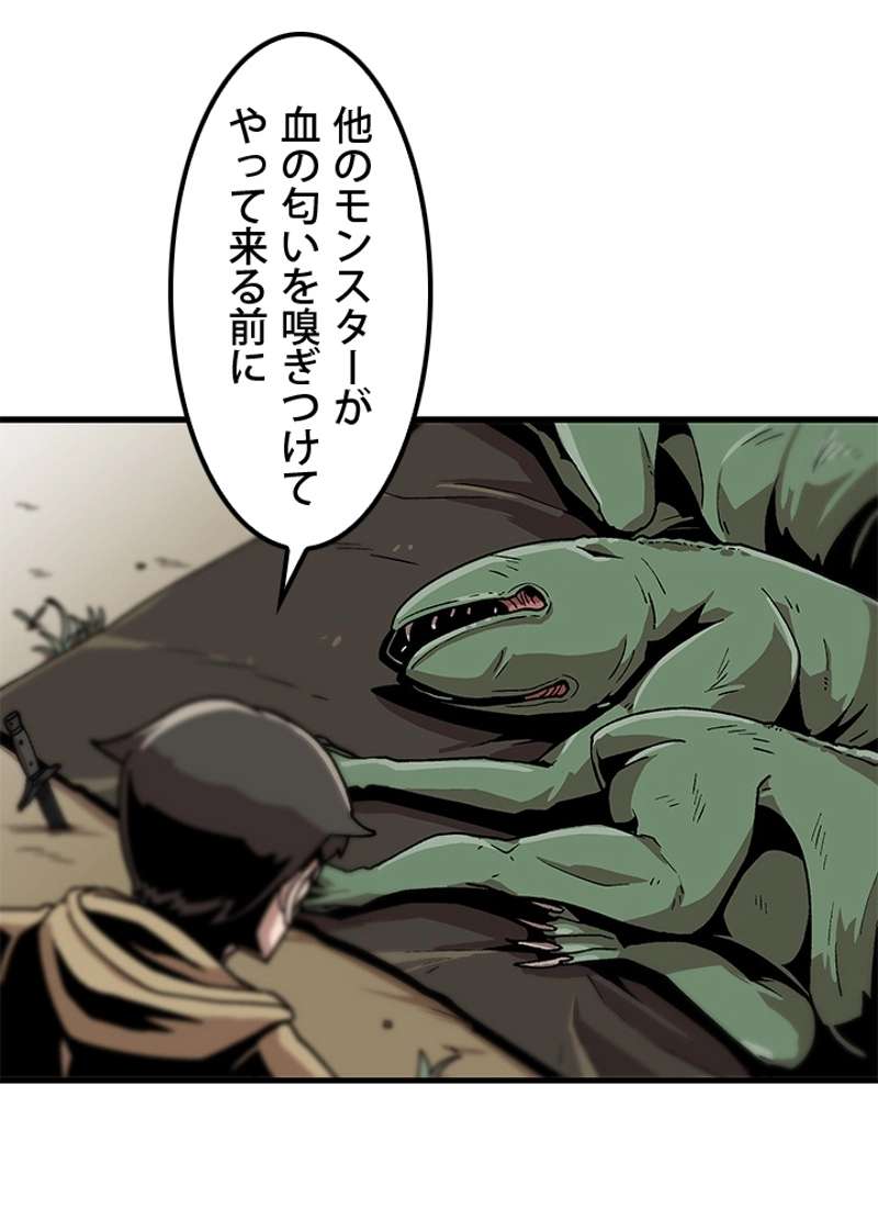 P74