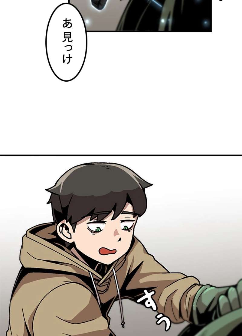 P78