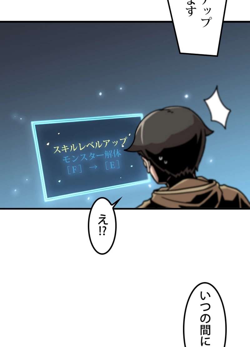 P83