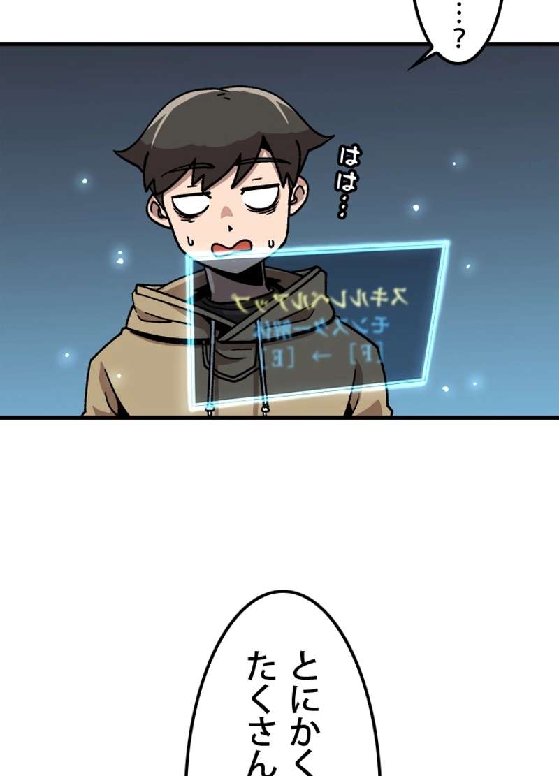 P84