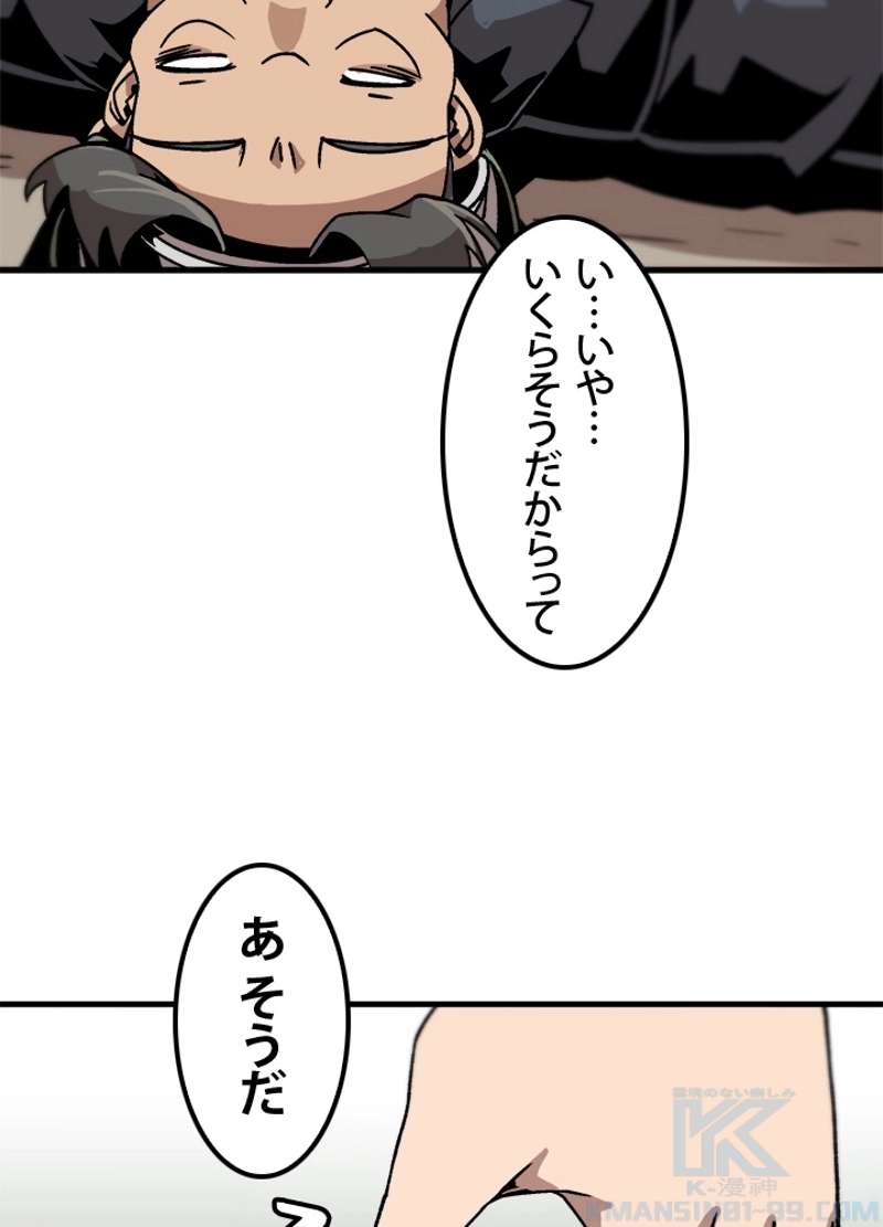 P34