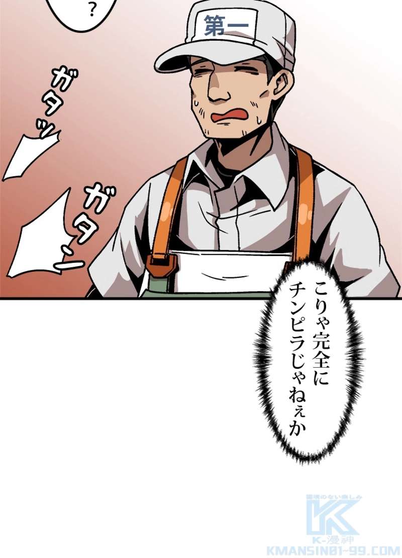 P37