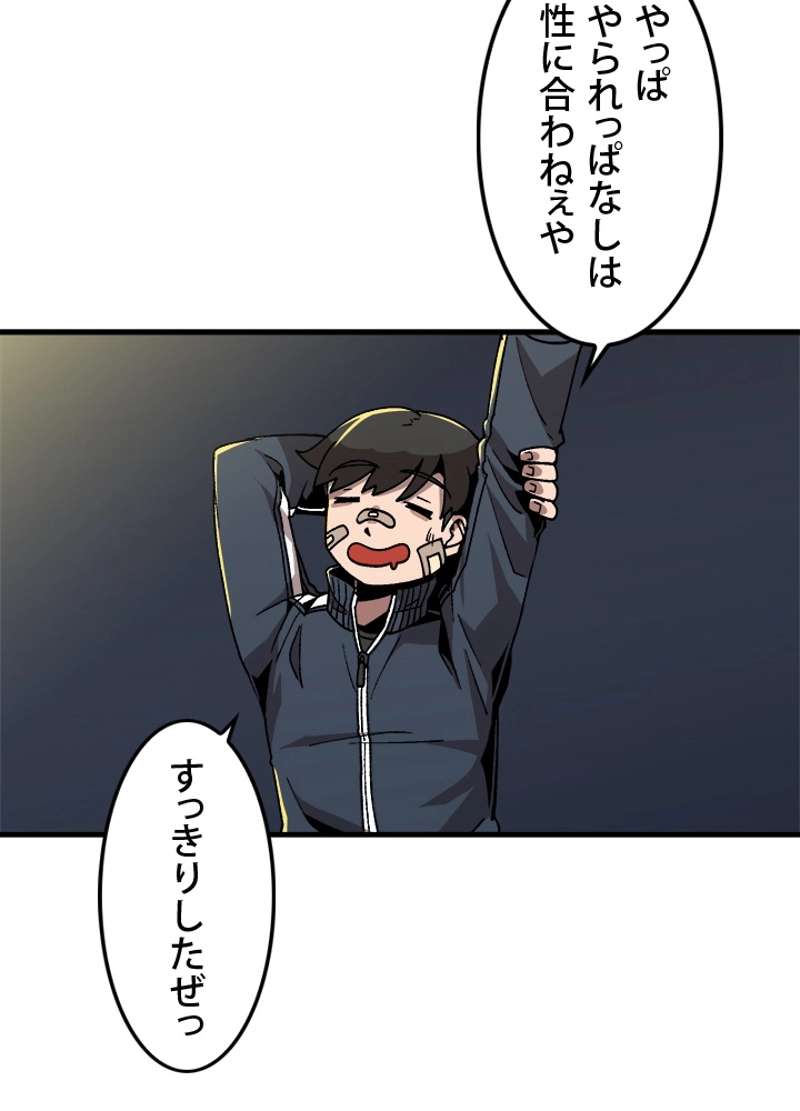 P41