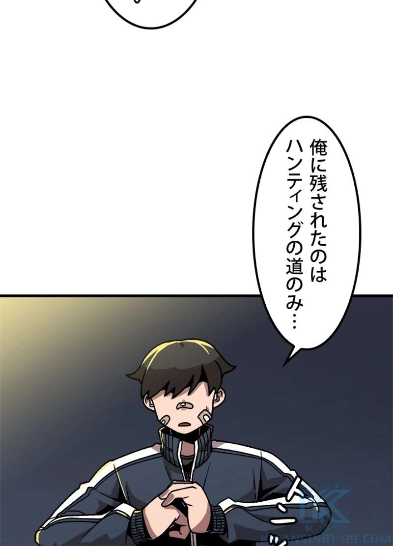 P43