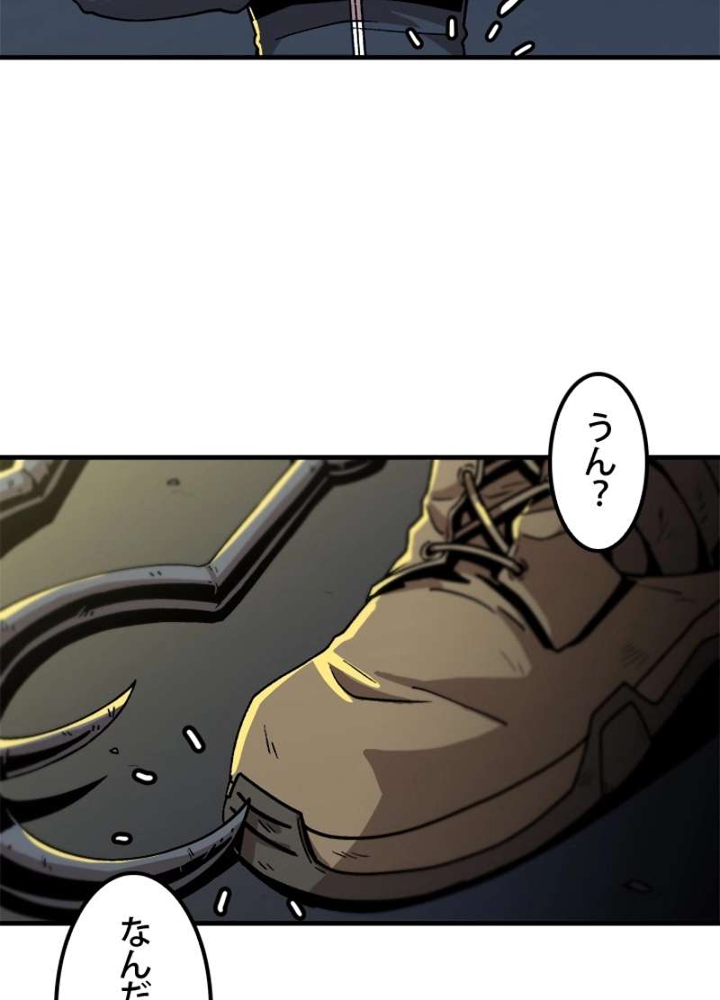 P44