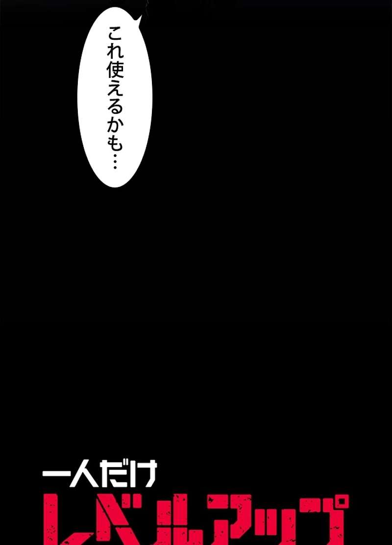 P48