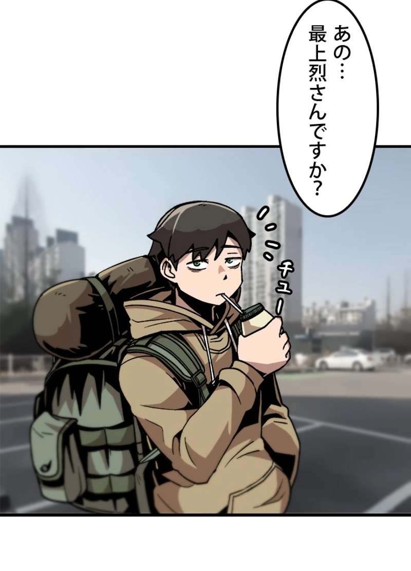 P56