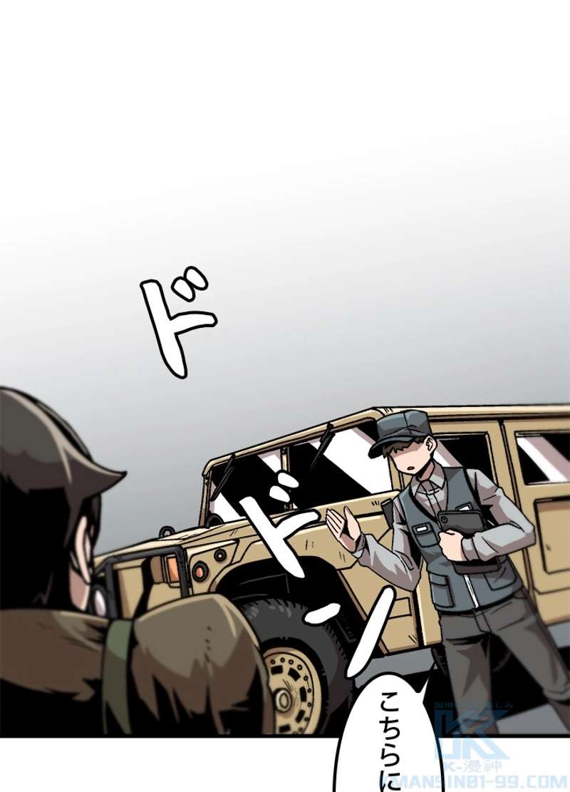P61