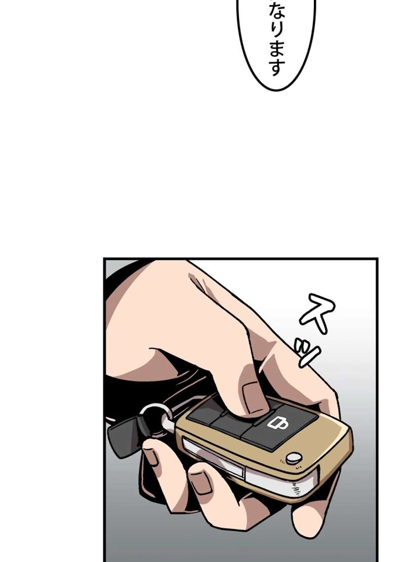 P62