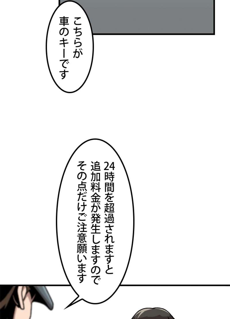 P63
