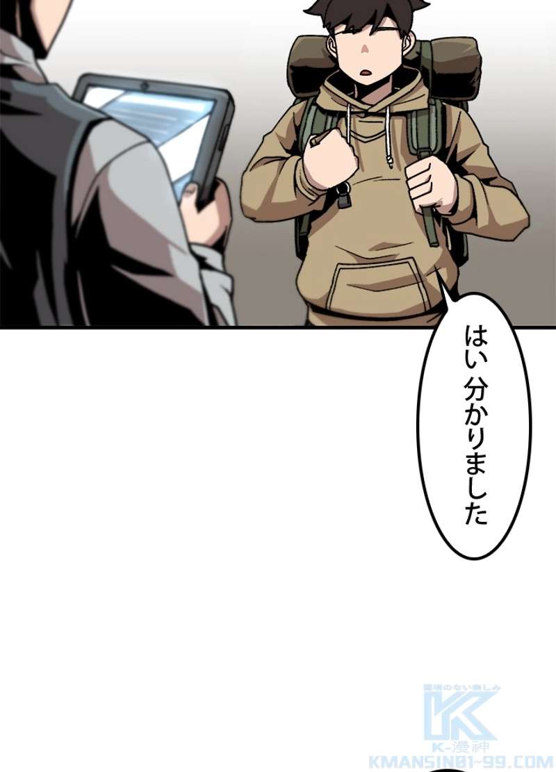 P64